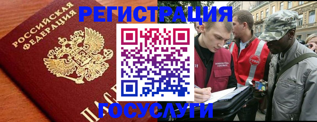 форма 3 в Болхове