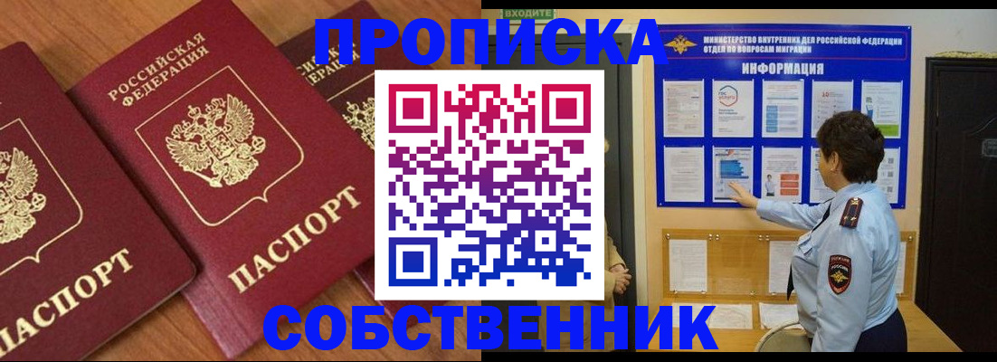 форма 3 в Болхове